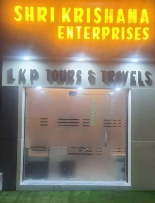 About LKP Office